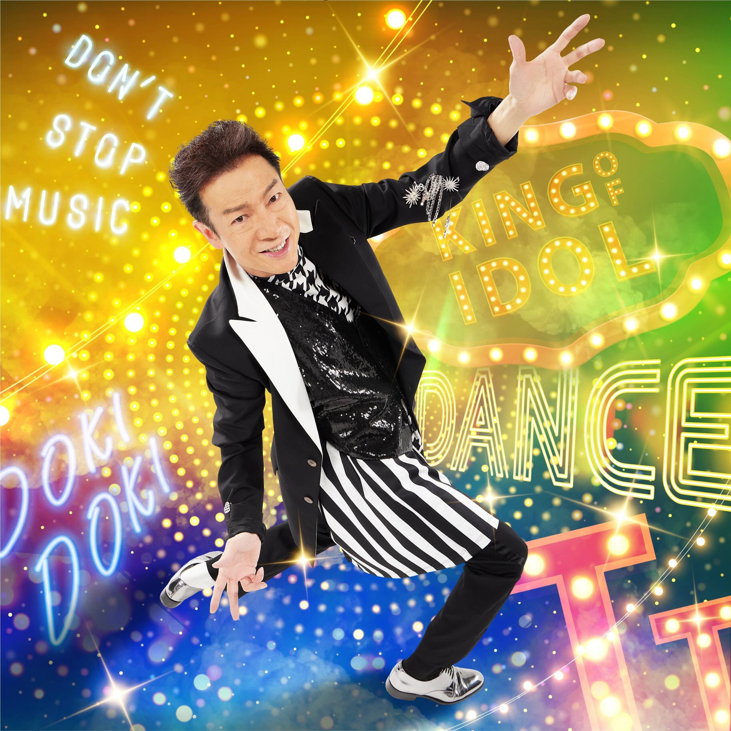 田原俊彦 DOUBLE KING 楽譜 Dance 0 TOUR 